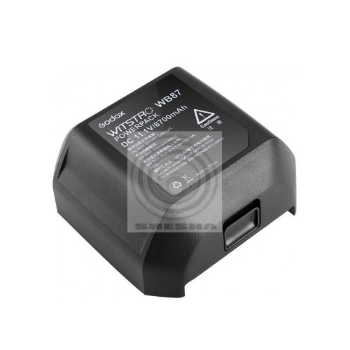 Аккумулятор Godox WB87 для AD600B/BM