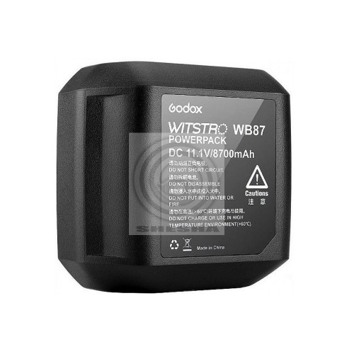 Аккумулятор Godox WB87 для AD600B/BM