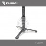 Fujimi FM222V Алюминиевый монопод с 3-х точечным упором(ногами) и головой для видеосъёмки