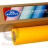 Savage (71-1253) Deep Yellow фон бумажный 1,35x11 м темно-желтый