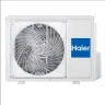 Кондиционер настенный Haier AS25SHP1HRA-S / 1U25SHP1FRA Stellar DC Inverter Silver