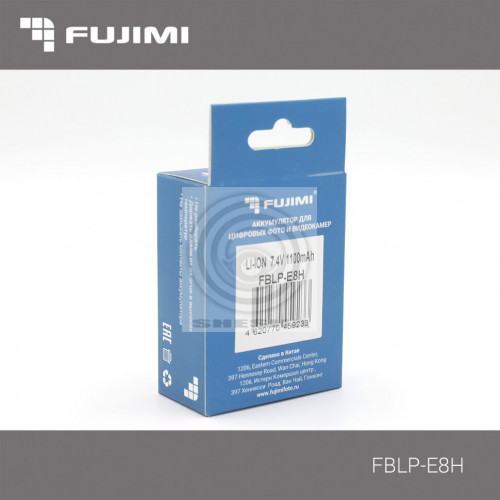 Fujimi FBLP-E8H Аккумулятор для фото-видео камер