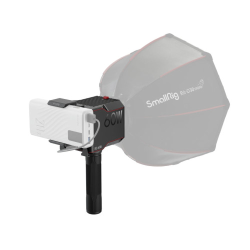 Осветитель SmallRig RC 60B