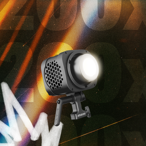 Осветитель amaran Halo 200x