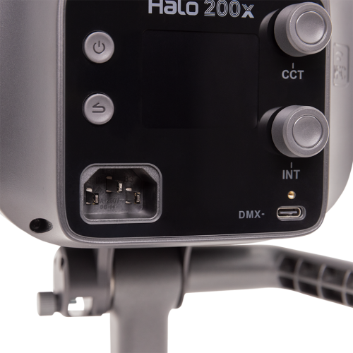 Осветитель amaran Halo 200x