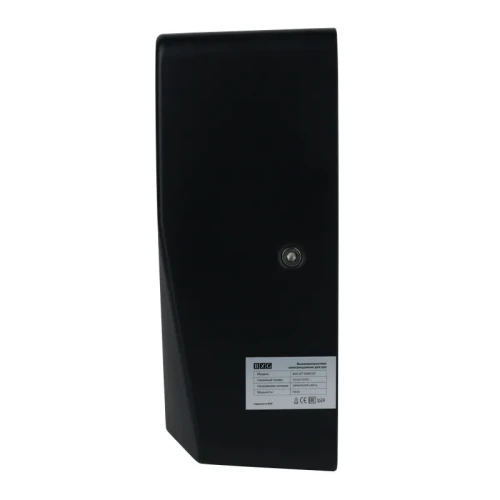 Сушилка для рук BXG-JET-3500D UV JET