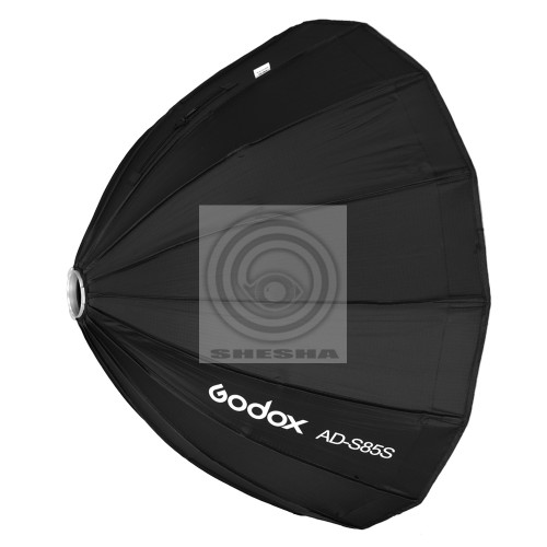 Софтбокс Godox AD-S85S быстроскладной для AD400Pro с байонетом Godox