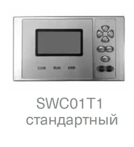 Чиллер Energolux SCAW-M 150 ZHE ZHE