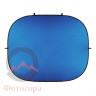 Fotokvant BG-1821 Blue Gray фон тканевый складной синий-серый хромакей 1,8х2,1 м
