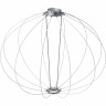 Софтбокс сферический Godox CS85D