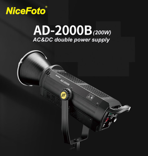 Осветитель NiceFoto AD-2000B