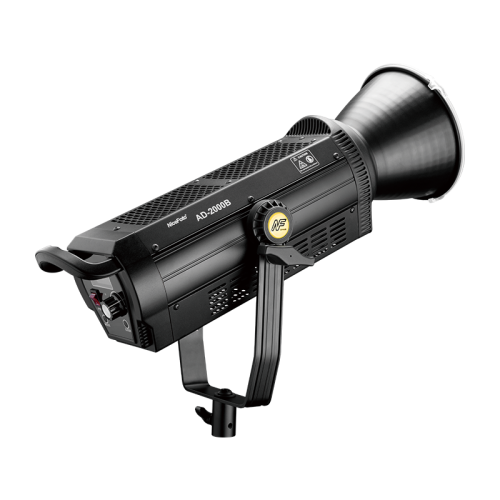 Осветитель NiceFoto AD-2000B