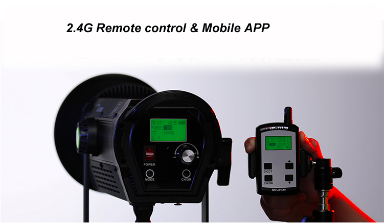 Осветитель NiceFoto AD-2000B