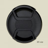 Fotokvant CAP-86-Clean крышка для объектива 86 мм