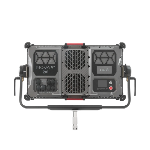 Осветитель Aputure NOVA 9° 2x1