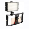 Fotokvant SM-CL9 клетка держатель для смартфона для съемки видео