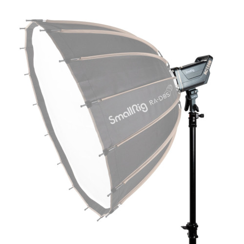 Осветитель SmallRig RC120D (EU)