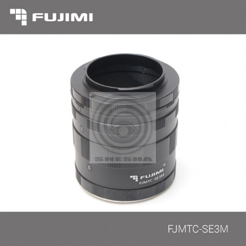 Fujimi FJMTC-SE3M Набор удлинительных колец для макросъёмки (для Sony)