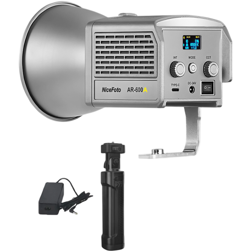 Осветитель NiceFoto AR-600A Kit