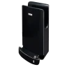Сушилка для рук BXG-JET-7100