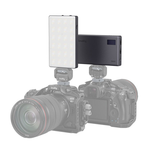 Осветитель SmallRig RM120 RGB