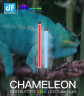 Осветитель DigitalFoto Chameleon 2 RGB (Уцененный Кат.Б)
