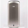 Сушилка для рук BXG-JET-7200 A UV JET