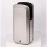 Сушилка для рук BXG-JET-7200 A UV JET