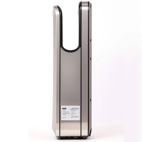 Сушилка для рук BXG-JET-7200 A UV JET
