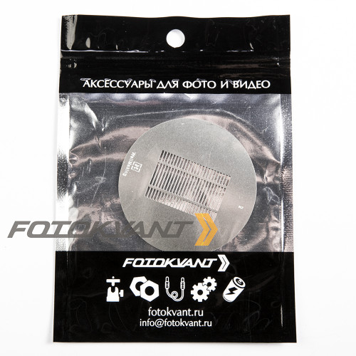 Fotokvant GMW-02 Gobo mask маска гобо 58 мм жалюзи