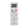 Кондиционер настенный Haier HSU-24HQJ103/R3-B / HSU-24HQJ103/R3 Quantum Black