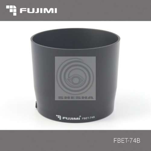 Fujimi FBET-74B Бленда для объектива CANON EF 70-300mm f/4-5.6 IS II USM
