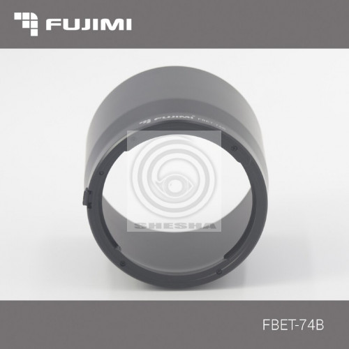 Fujimi FBET-74B Бленда для объектива CANON EF 70-300mm f/4-5.6 IS II USM