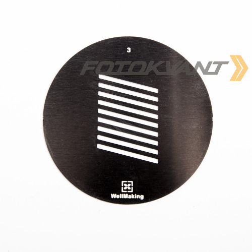 Fotokvant GMW-03 Gobo mask маска гобо 58 мм косые линии