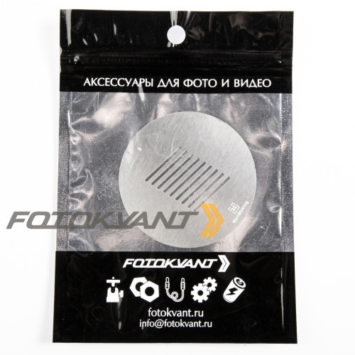 Fotokvant GMW-03 Gobo mask маска гобо 58 мм косые линии