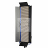 Осветитель светодиодный GreenBean UltraPanel II 2304 LED
