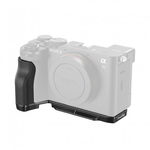 Площадка с рукояткой SmallRig 4797 для Sony A7CII/A7CR Silicone