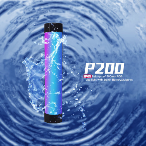 Осветитель DigitalFoto P200 RGB (Уцененный Кат.А)