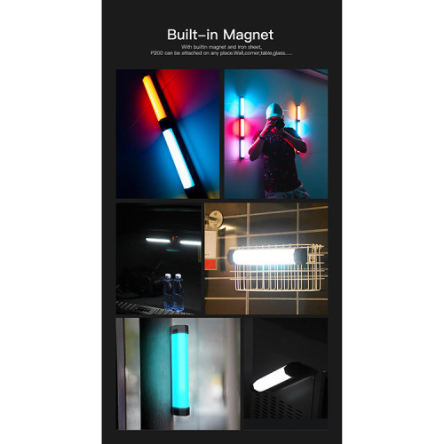 Осветитель DigitalFoto P200 RGB (Уцененный Кат.А)