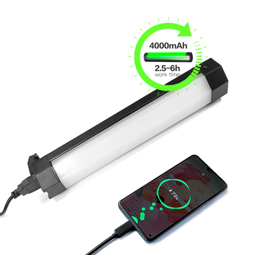 Осветитель DigitalFoto P200 RGB (Уцененный Кат.А)