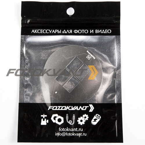 Fotokvant GMW-06 Gobo mask маска гобо 58 мм окно