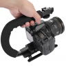 Fotokvant VCB-01 ручка-кронштейн для съемки с нижнего ракурса
