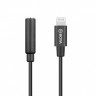 Boya BY-K3 Переходник 3,5 мм TRRS на Lightning