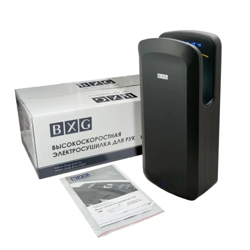 Сушилка для рук BXG-JET-7300 UV JET