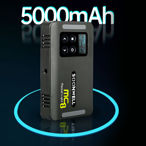 Осветитель SoonWell MC8 Оранжевый