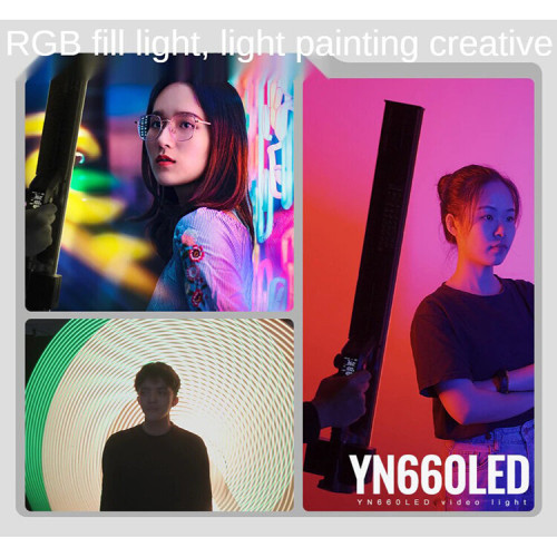 Осветитель YongNuo YN660 LED (Уцененный кат.Б)