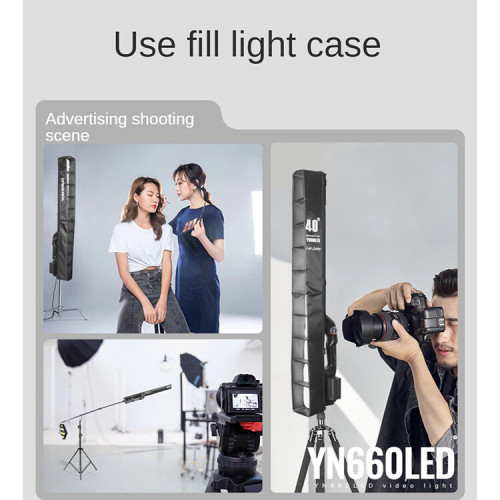 Осветитель YongNuo YN660 LED (Уцененный кат.Б)