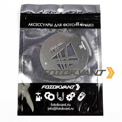 Fotokvant GMW-15 Gobo mask маска гобо 58 мм штрихи