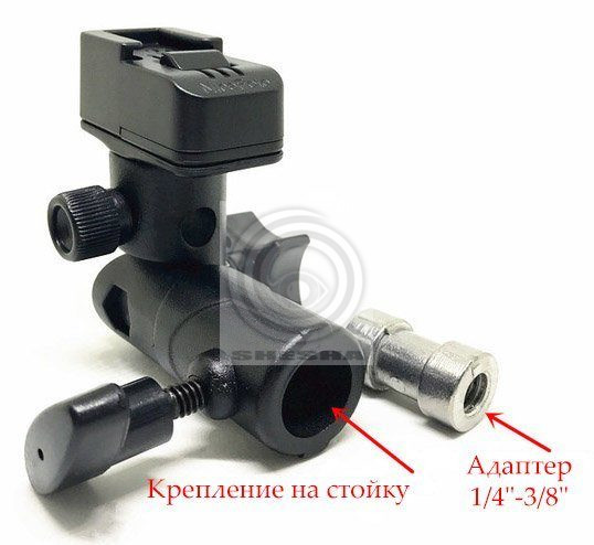 Grifon Переходник для установки накамерной фотовспышки FLH - J