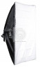 Grifon Софтбокс SB-5070AC быстрораскладывающийся с патроном цоколем Е27 (50х70см)